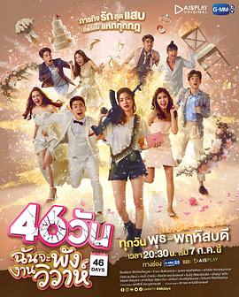46ս첥