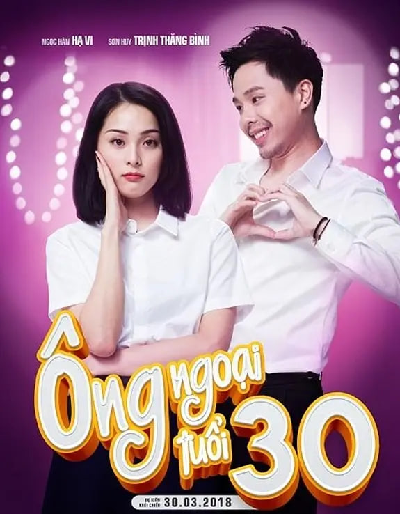 ⹫30Ӱȷ