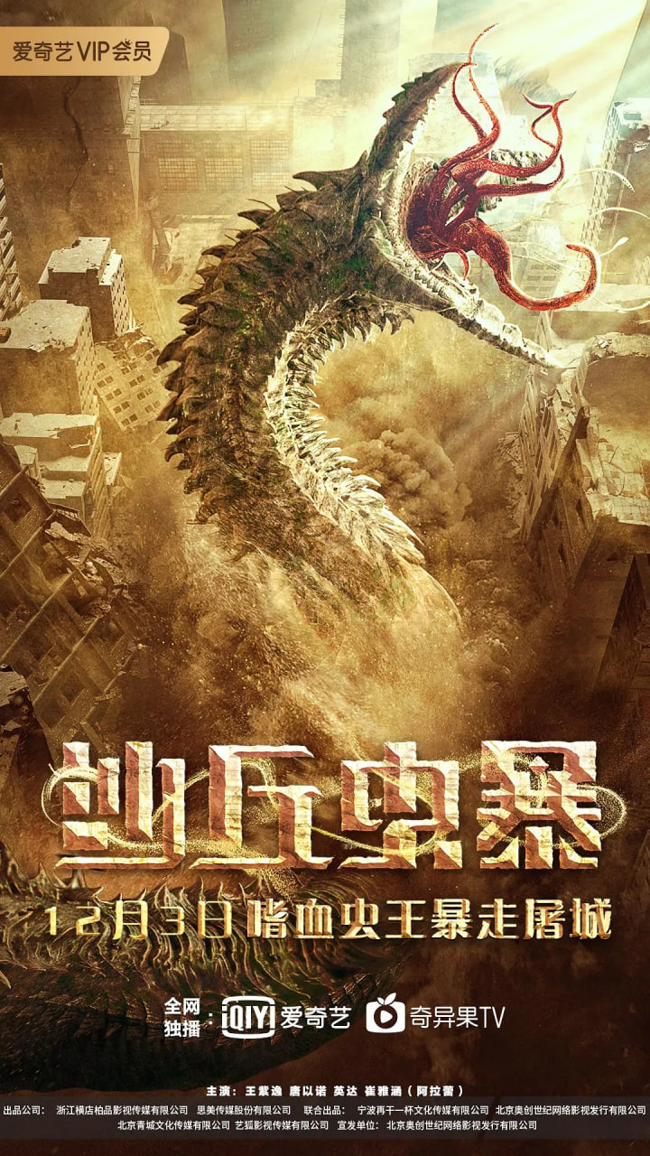 ɳ汩Ӱȷ