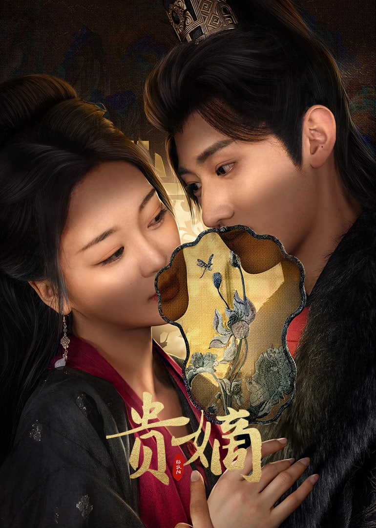 տ첥