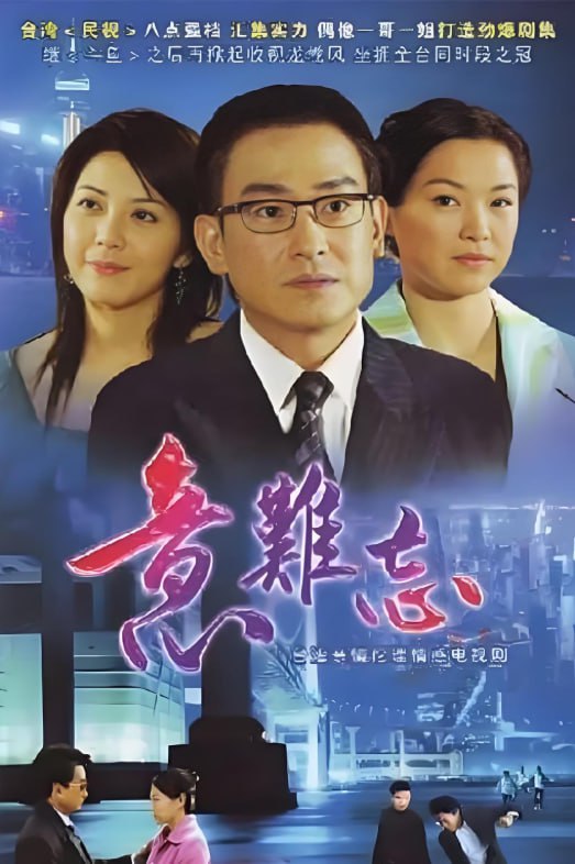 弾첥