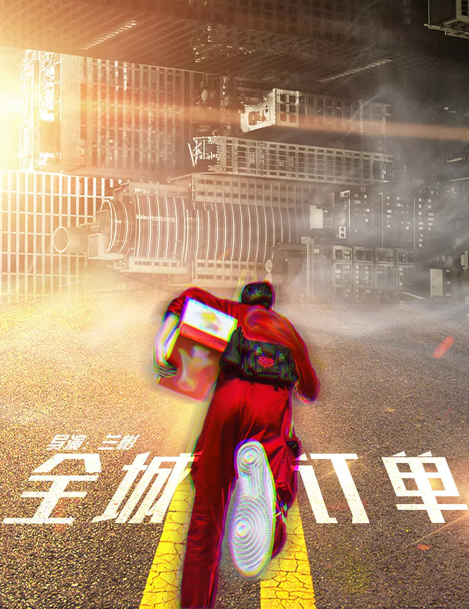 ȫǶӰȷ