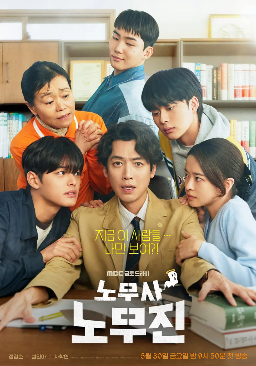 ʦ¬첥