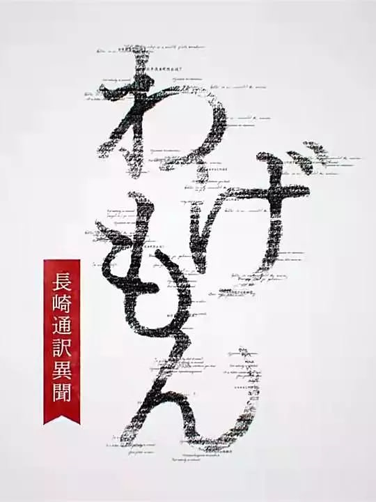 ~鷭ſ첥