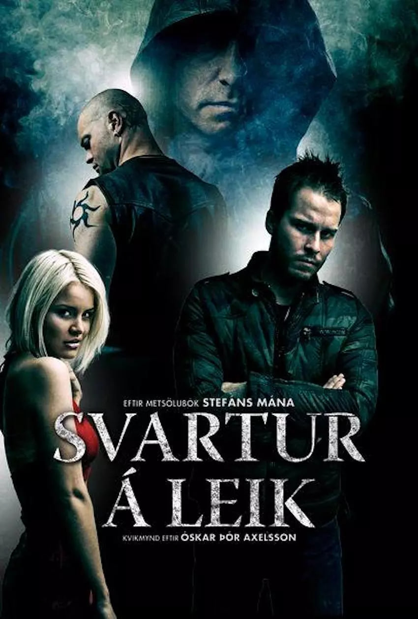 ڷ籩Ӱȷ