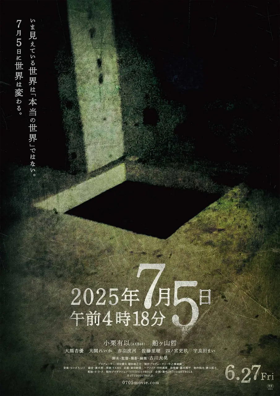 202575 賿418ֿ첥