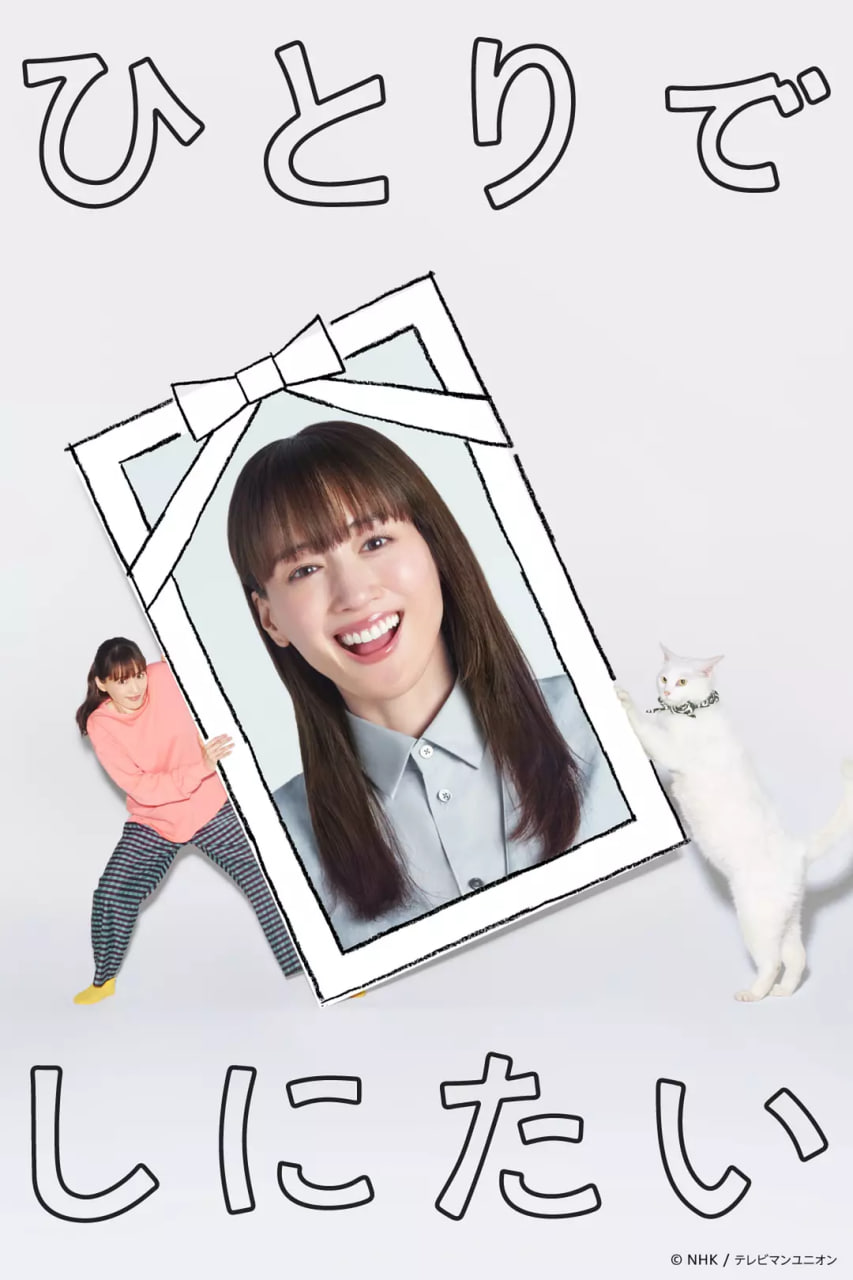 һȥȫ