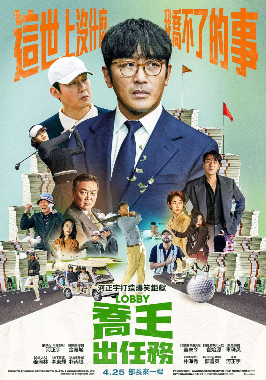 ��˵Ӱ���ȷ�