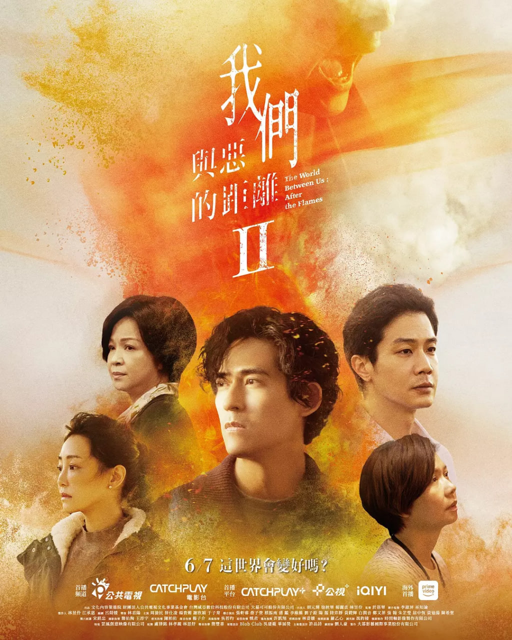 �������ľ���2ȫ��