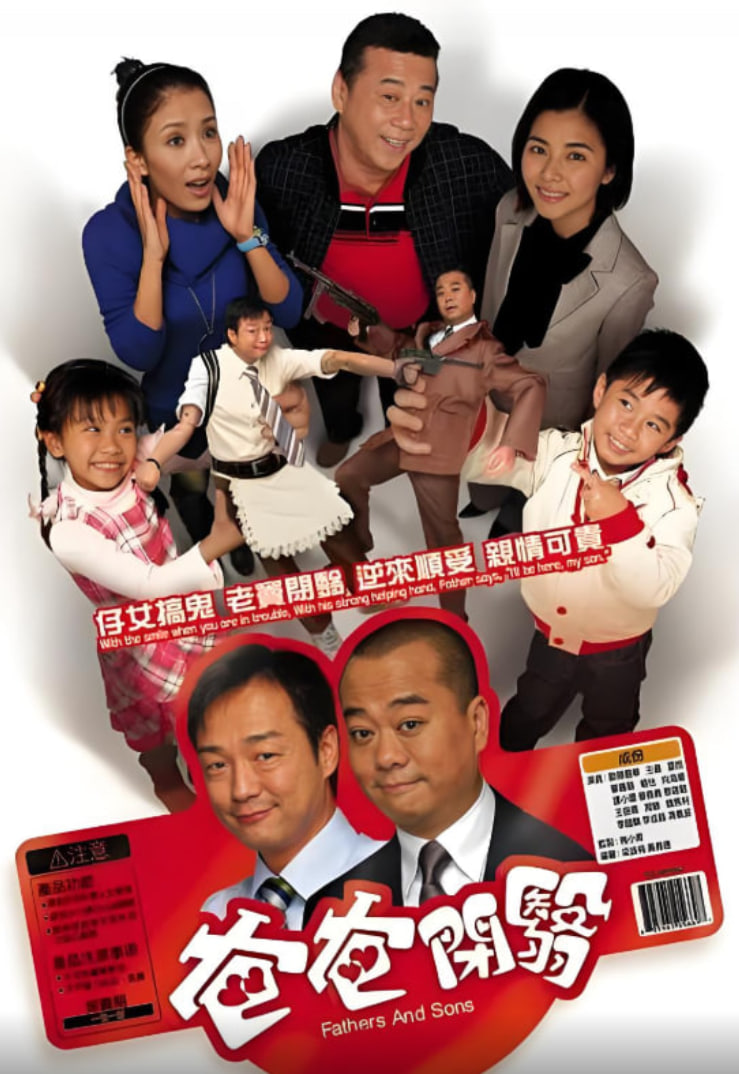 �����ϰ�����ȫ��