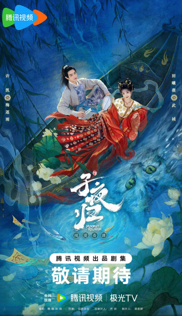 ��ҹ��ȫ��