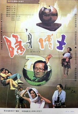 ������ʿӰ���ȷ�