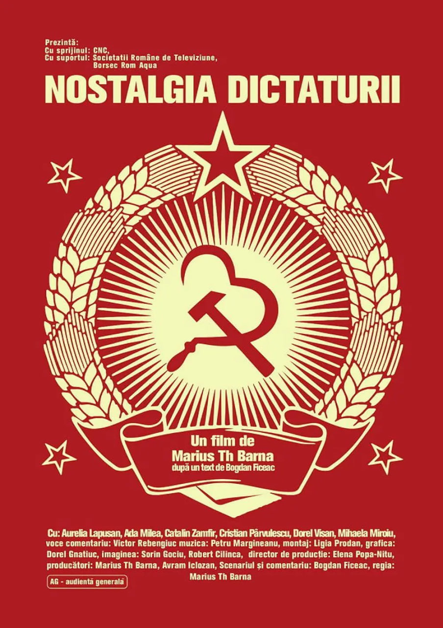 ����ͳ�εĻ���