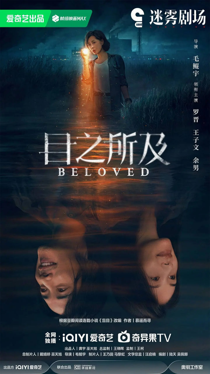 Ŀ֮����ȫ��