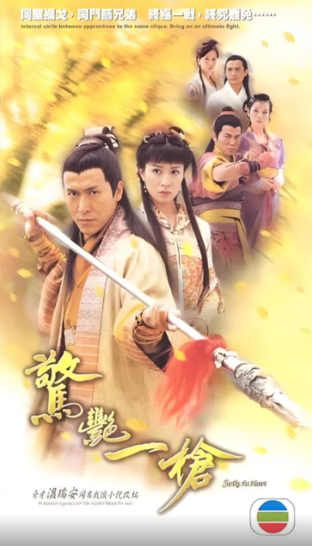 ����һǹȫ��