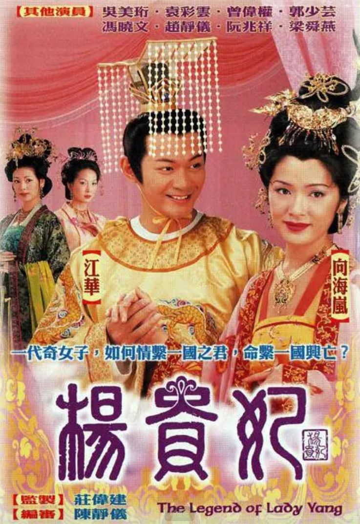 �����ȫ��