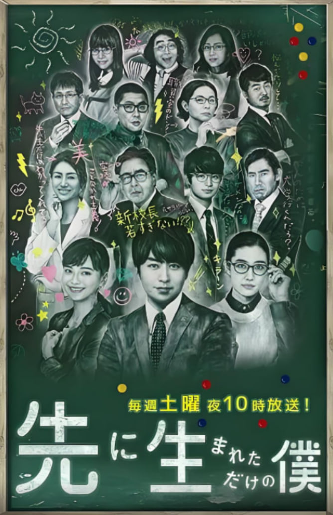 �������ȳ�������