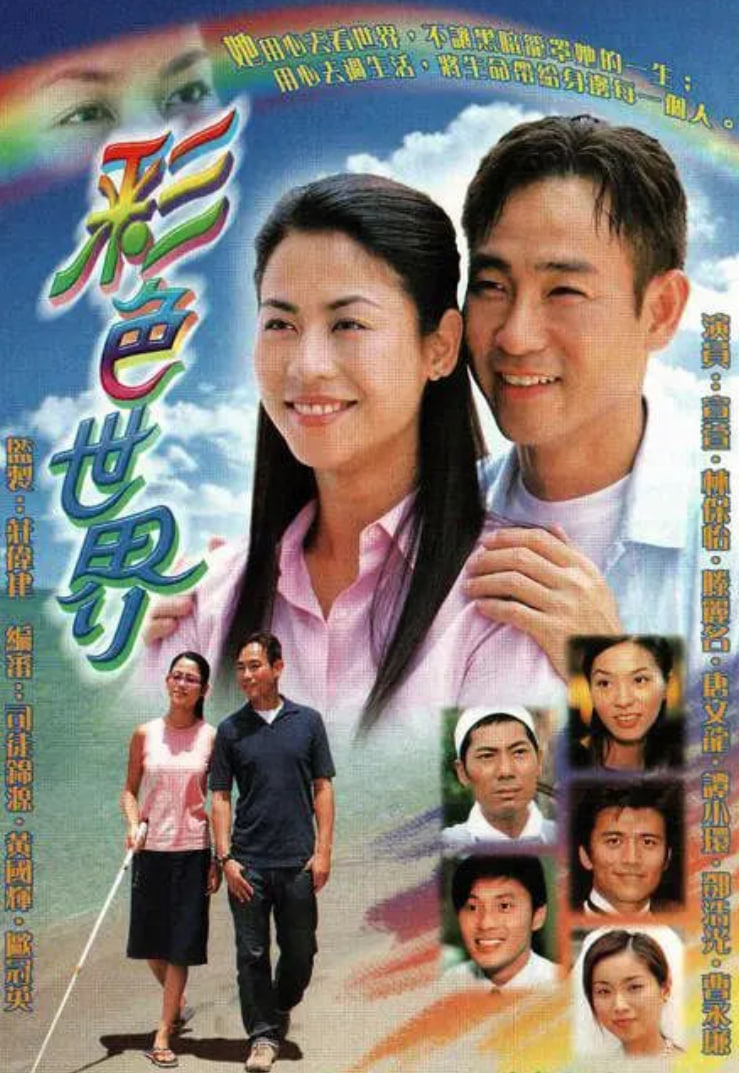 ��ɫ����ȫ��