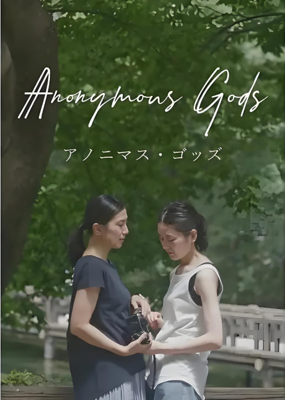 ����֮��Ӱ���ȷ�