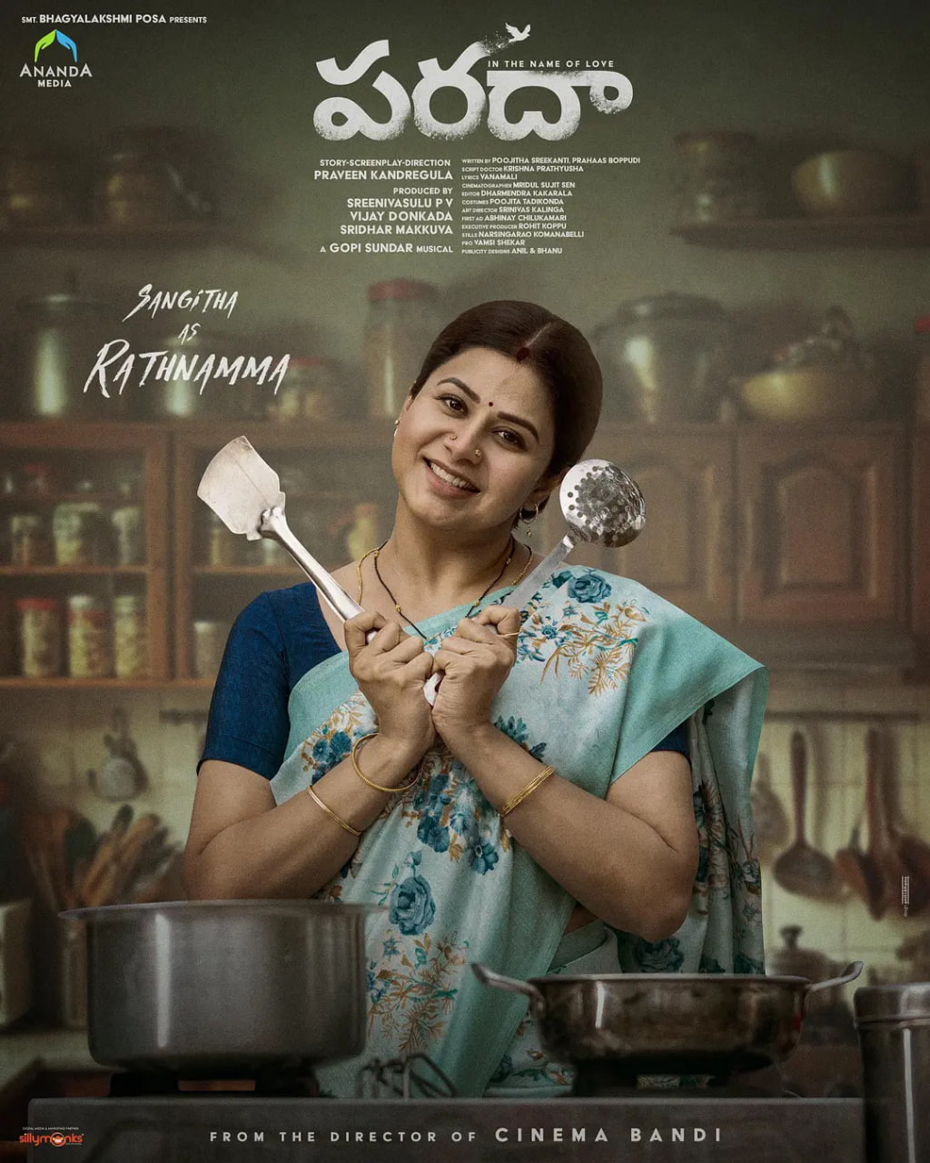 Ѫ��Ӱ���ȷ�