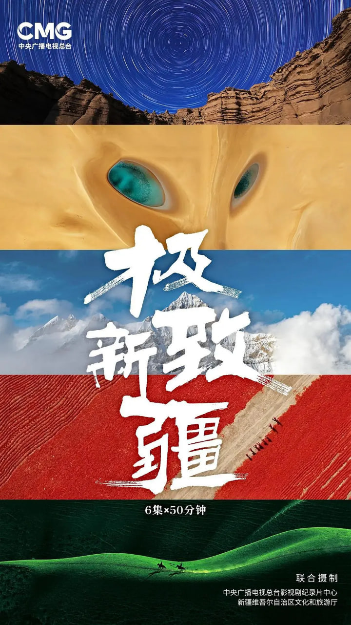 �����½�Ӱ���ȷ�