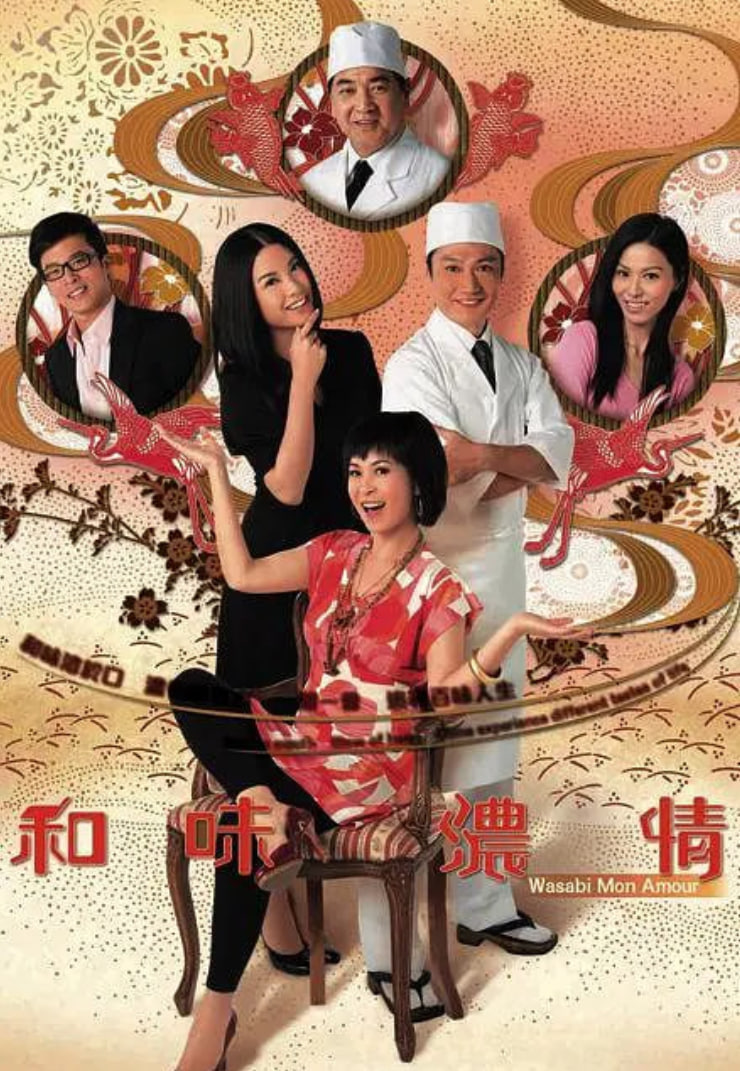 ��ζŨ��ȫ��